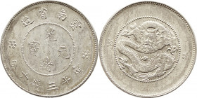 CHINA – PROVINCIAL ISSUES. Yunnan Province : Silver 50-Cents, ND (1911-15) (KM Y257; L&M 422), ss-vz