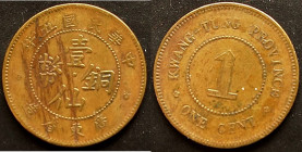 Kwangtung Province, brass 1 cent, 1916, (Y-417a), ss-vz