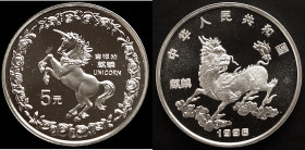 China-Volksrepublik
Pu Yi 1932-1945.
5 Yuan 1996. Einhorn. KM 938, PP/Proof