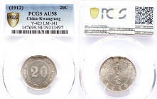 China, Kwangtung, KM Y-42320 cents 1912 (year 1) In PCGS slab as AU58. L&M-141., AU58