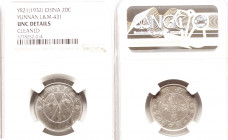 CHINA. Yunnan. 1 Mace 4.4 Candareens (20 Cents), Year 21 (1932).
L&M-431; K-772; KM-Y-491; WS-0700.
unc details cleaned