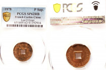 FRANZÖSISCH COCHINCHINA Ku.-Sapeque 1878.
Probe (Essai) von J. J. Barre; 1,96 g. Mit glattem Rand.
Lecompte 3. R, SP62RB