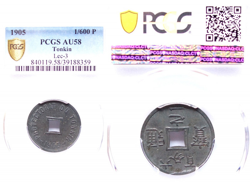 VIETNAM / TONKIN, Französisch, 1884-1954, 1/600 Piaster 1905.
KM 1