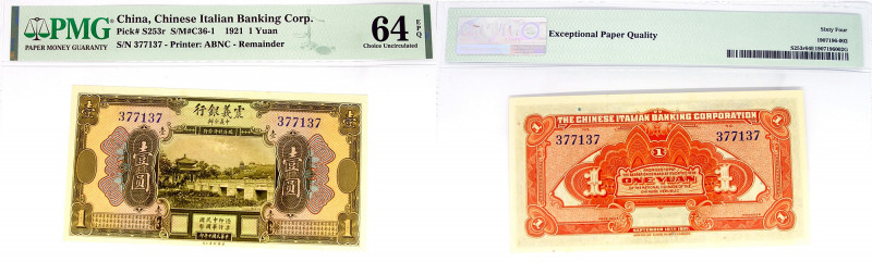 Chinese Italian Banking Corp 1921 1 Yuan Pick S253r , PMG64