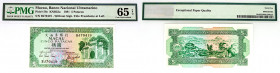 Macau 1981 5 Patacas from Macau. Pk 58c. Graded 65 Exceptional Paper Quality Gem Uncirculated by PMG. Strong, bold green color throughout all of the n...