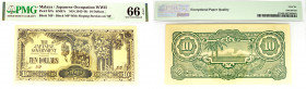Malaya 100 Dollars 1944
P# M8; UNC; Japanese Occupation. , PMG66