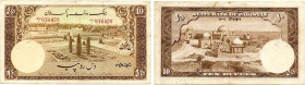 Pakistan 10 Rupees 1950 Haj Saudi Arabia - Rare
P# 13; gebraucht
