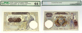 Serbia German Occupation-WWII 1000 Dinara on 500 Dinara 1941
P# 24, PMG64