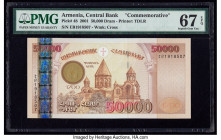 Armenia Central Bank 50,000 Dram 2001 Pick 48 Commemorative PMG Superb Gem Unc 67 EPQ. 

HID09801242017

© 2020 Heritage Auctions | All Rights Reserve...