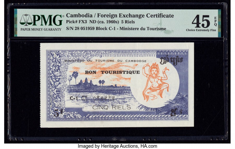Cambodia Foreign Exchange Certificate 5 Riels ND (ca. 1960s) Pick FX3 PMG Choice...