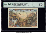Cameroon Banque Centrale 500 Francs ND (1962) Pick 11 PMG Very Fine 25. 

HID09801242017

© 2020 Heritage Auctions | All Rights Reserved