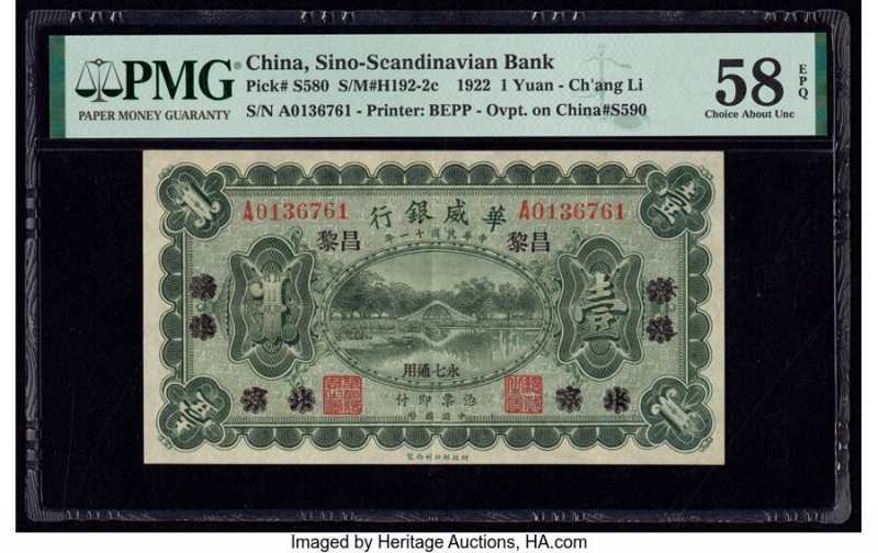 China Sino-Scandinavian Bank, Ch'ang Li 1 Yuan 1.2.1922 Pick S580 S/M#H192-2c PM...