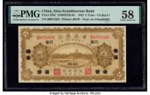 China Sino-Scandinavian Bank, Ch'ang Li 5 Yuan 2.1.1922 Pick S581 S/M#H192-4b PMG Choice About Unc 58. Staple holes are noted on this example.

HID098...