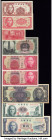 China Group Lot of 15 Examples Crisp Uncirculated. 

HID09801242017

© 2020 Heritage Auctions | All Rights Reserved