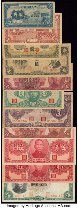 China Group Lot of 36 Examples Fine-About Uncirculated. 

HID09801242017

© 2020...