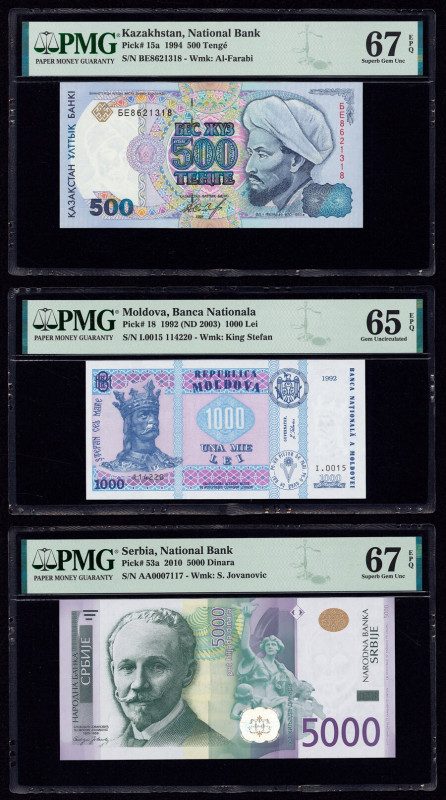 Kazakhstan Kazakhstan National Bank 500 Tenge 1994 Pick 15a PMG Superb Gem Unc 6...