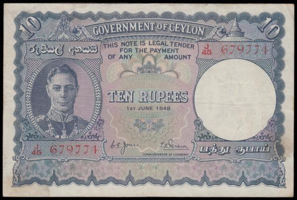 Ceylon 10 Rupees dated 1st June 1948 series J/45 679774, portrait King George VI...