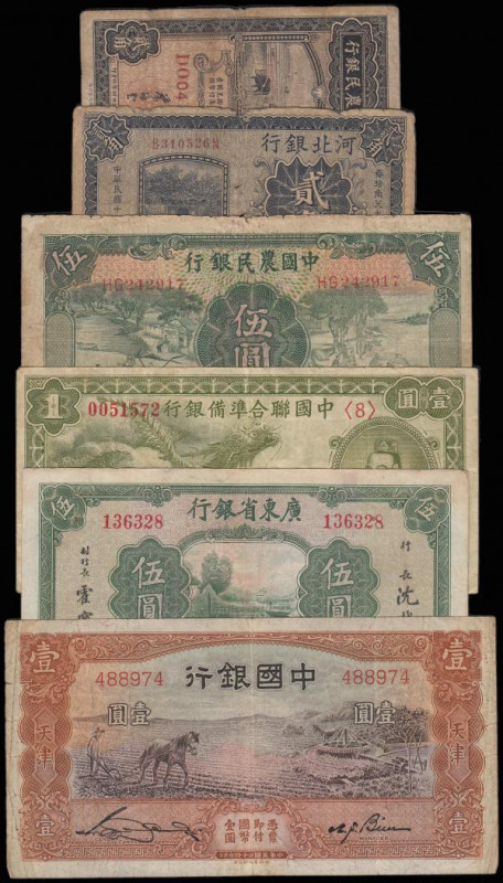China (6) Bank of Hopei 20 cents 1929 Pick s1712 Good, Kwangtung Provincial Bank...