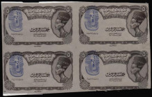 Egypt block of four Trial prints 5 Piastres L1940 style design with Queen Nefertiti at right, black print on acetate over a white sheet this with a bl...
