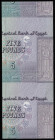 Egypt Five Pounds Proof Pick 63 undated, with no serial numbers, cut from a sheet, showing a central section from one complete note with around one th...