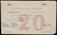 India Jhalawad Bank, Dhrangadra 20 rupees series No.4314, (watermark in paper says Watford Bank), two large taped repairs at right otherwise EF

Est...