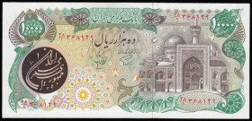 Iran 10000 Rials 1981 issue with Calligraphic Persian text overprint at left, serial no. 38/1 348129, Pick 131, UNC

Estimate: GBP 35 - 45
