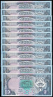 Kuwait 5 Dinars 1968 Pick 14c with clear margins top and bottom signatures S.A al-Sabah and N.A al-Rodhan, CENTRAL BANK OF KUWAIT reverse top (12) con...
