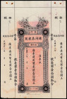 Macau - Portuguese Administration - Chan Tung Cheng Bank Ten Dollars 1934 issue, Obverse: Black on pink underprint, Reverse: Red: Government building ...