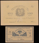 Russia (2) 100 rubles dated 1919, Russian Central Asia, Ashkhabad Exchange currency Token, Picks1145, about UNC to UNC, 1 ruble dated 1918, Russian Ce...