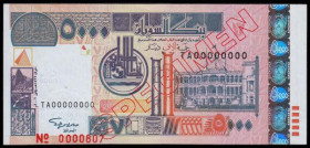 Sudan 5000 dinar Bank of Sudan Specimen dated 2002 series TA 00000000 (No.000807) Pick63s, UNC

Estimate: GBP 20 - 40