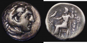 Ancient Greece - Kingdom of Macedonia Drachm Alexander the Great (336-323BC) Obverse: Bust right in Lion-skin head-dress, Reverse Zeus seated left wit...