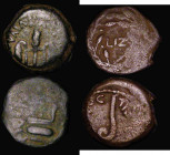 Ancients (2) Roman Provincial Ae15 Tiberius and Pontius Pilate (AD26-36) Obverse: Lituus, Reverse LIZ within wreath, Hendin 349, 2.28 grammes, VG or b...