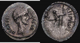 Roman Denarius Julius Caesar (Feb to Mar 44BC) Obverse: Bust right, CAESAR DICT PE[ --- ] moneyer P.SEPULLIUS MACER, Reverse: Venus standing left, hol...