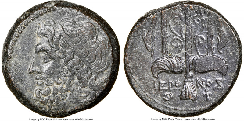 SICILY. Syracuse. Hieron II (ca. 275-215 BC). AE litra (18mm, 8h). NGC Choice XF...