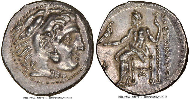 MACEDONIAN KINGDOM. Alexander III the Great (336-323 BC). AR drachm (18mm, 4.30 ...