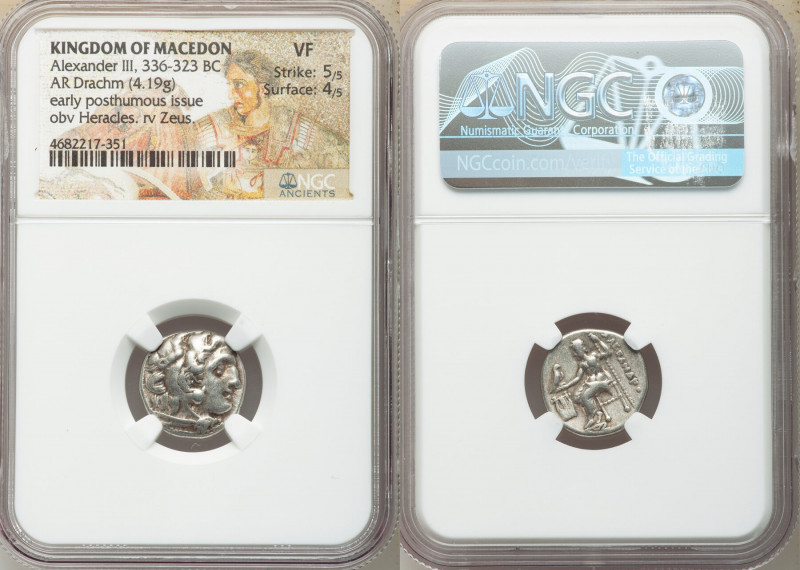 MACEDONIAN KINGDOM. Alexander III the Great (336-323 BC). AR drachm (16mm, 4.19 ...