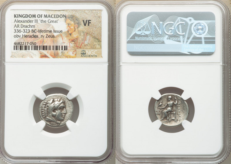 MACEDONIAN KINGDOM. Alexander III the Great (336-323 BC). AR drachm (18mm, 12h)....