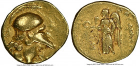 MACEDONIAN KINGDOM. Philip III Arrhidaeus (323-317 BC). AV hemistater (15mm, 4.21 gm, 8h). NGC Choice Fine 4/5 - 2/5, edge marks, slight bend. Lifetim...