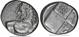 THRACE. Chersonesus. Ca. 4th century BC. AR hemidrachm (13mm). NGC XF. Forepart of lion right, head reverted / Quadripartite incuse square, small eigh...