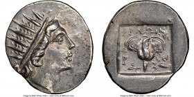 CARIAN ISLANDS. Rhodes. Ca. 88-84 BC. AR drachm (16mm, 12h). NGC Choice AU. Plinthophoric standard, Philon, magistrate. Radiate head of Helios right /...
