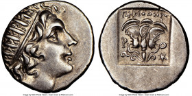 CARIAN ISLANDS. Rhodes. Ca. 88-84 BC. AR drachm (16mm, 11h). NGC AU. 'Plinthophoric' coinage, Menodorus, magistrate. Radiate head of Helios right / MH...