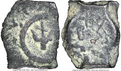 JUDAEA. Hasmoneans. Alexander Jannaeus (103-76 BC). AE prutah (12mm). NGC VF. ΑΛΕΞΑΝΔΡΟΥ ΒΑΣΙΛΕΩΣ, upright anchor within ring / Aramaic legend around ...