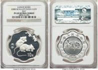 People's Republic Pair of Certified 10 Yuan, 1) Proof Scalloped "Year of the Rat" 10 Yuan (1 oz) 2008 - PR69 Ultra Cameo NGC. Lunar series. 2) Panda "...