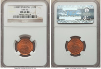 Menelik II 1/32 Birr 1889 MS65 Red and Brown NGC, KM10. Struck from dies intended for silver issues of this vintage, showcasing deep mint red surfaces...