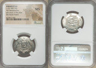 Abbasid Governors of Tabaristan. Anonymous Hemidrachm PYE 132 (AH 167 / AD 783) MS NGC, Tabaristan mint, A-73. Anonymous type with Afzut in front of b...