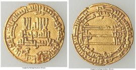 Abbasid. temp. Harun al-Rashid (AH 170-193 / AD 789-809) gold Dinar AH 185 (AD 801/802) VF (Edge Chip), No mint, A-218.3. 4.21gm. 19mm. Citing al-Amin...