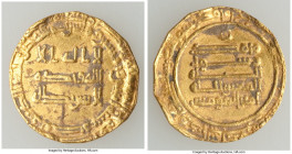 Abbasid. al-Mu'tamid (AH 256-279 / AD 870-892) gold Dinar AH 259 (AD 872/873) VF (Residue), Misr mint, A-239.1. 3.61gm. 19mm.

HID09801242017

© 2...