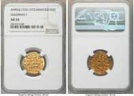 Ottoman Empire. Suleyman I (AH 926-974 / AD 1520-1566) gold Sultani AH 926 (AD 1520/1521) AU55 NGC, Constantinople mint (in Turkey), A-1317.

HID098...