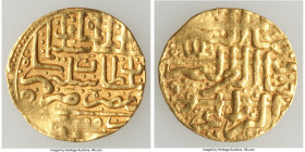 Ottoman Empire. Suleyman I (AH 926-974 / AD 1520-1566) gold Sultani ND (AH 926) VF, Misr mint (in Egypt), A-1317. 3.50gm. 19mm. Illegible date thus no...