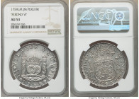 Ferdinand VI 8 Reales 1759 LM-JM AU53 NGC, Lima mint, KM55.2. "FERDND VI" in legend. Clearly struck and exhibiting sharp traces of residual argent lus...